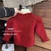 Suéter cárdigan de cuello redondo con borlas para niña, nuevo abrigo con hebilla de estilo chino retro grueso para bebé, otoño e invierno 2024