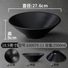 Tazón para Fideos A5 Nuevo Xiangyuan Melamina Comercial Japonés Imitación Porcelana Sopa de Fideos Sopa de Fideos Fideos de Arroz Tazón Especial para Restaurante de Fideos