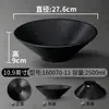 Xiangyuan Louça de Melamina Tigela para Macarrão Comercial Imitação de Porcelana Japonesa Sopa de Macarrão Sopa de Macarrão Picante Quente Sopa de Macarrão de Arroz Tigela para Macarrão Especial para Restaurante de Macarrão