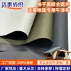 Estoque de Fábrica 420D Quatro Partes Preto Plástico Toldo de Cortina Blackout Completo para Barracas de Exterior, Feito de Tecido Oxford de Poliéster