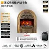 Tonglubao Jaula de Pájaros Estilo Francés Chimenea Eléctrica Calentador de Llama de Aluminio Fundido Sala de Estar en Casa Decorativo Núcleo de Chimenea Atomizado