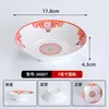 Tigelas pequenas de melamina estilo retrô para pratos de hot pot, perfeitas para uso comercial, com um design nostálgico que lembra barracas de comida de rua. Ideal para servir acompanhamentos de hot pot, bucho, molhos para mergulhar e temperos