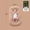 Cuna Desmontable en la Cama Portátil Plegable Máquina de Lavar Cama para Bebé Tipo Útero Biomimético Almacenamiento Cama Infantil