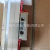 Encoder Heidenhain Nuevo Id810800-53Id827039-06Id823901-52