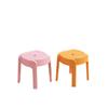 Taburete Pequeño para Entrada de Casa, Engrosado, Antideslizante, Resistente y Duradero, Adecuado para Mesa de Café de Sala de Estar, Banco Pequeño de Plástico, Taburete Bajo para Ducha de Baño
