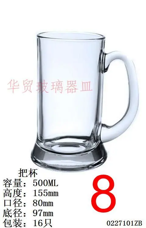 4-ZB10-1.JPG