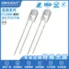 F5/5MM cabeza redonda transparente sin costuras LED monocromático en línea cuentas de luz diodo emisor de luz led de patas largas patas cortas