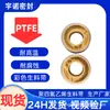 Cinta Amarilla de Materia Prima Ouyunuo en Stock, Varias Especificaciones, Cinta Cruda de Ptfe Impermeable para Sellado de Exportación de Gas