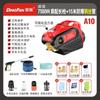 Dingyi A10 Hidrolavadora de Alta Presión para Coche Doméstica 220V Bomba de Agua para Cepillado de Coche Artefacto Automático para Lavado de Coche Pistola de Agua Portátil Máquina de Limpieza