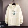 Outono plus size Moletom Pesado com Capuz Masculino Espessado Solto Emagrecimento oversize Jaqueta Pilling Top Estudante