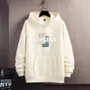 Envío RápidoSudadera con Capucha para Hombre, Sudadera con Capucha Casual Americana de Peso Pesado, Corte Holgado, Talla Grande, Chaqueta de Primavera y Otoño para Hombre
