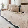 Cojín de Sofá de Forma Especial Color Liso Cómodo Terciopelo de Algodón Funda de Sofá Sensación Moderna de Alta Gama Cojín de Asiento para Sofá de Tres Plazas Antideslizante Lavable a Máquina