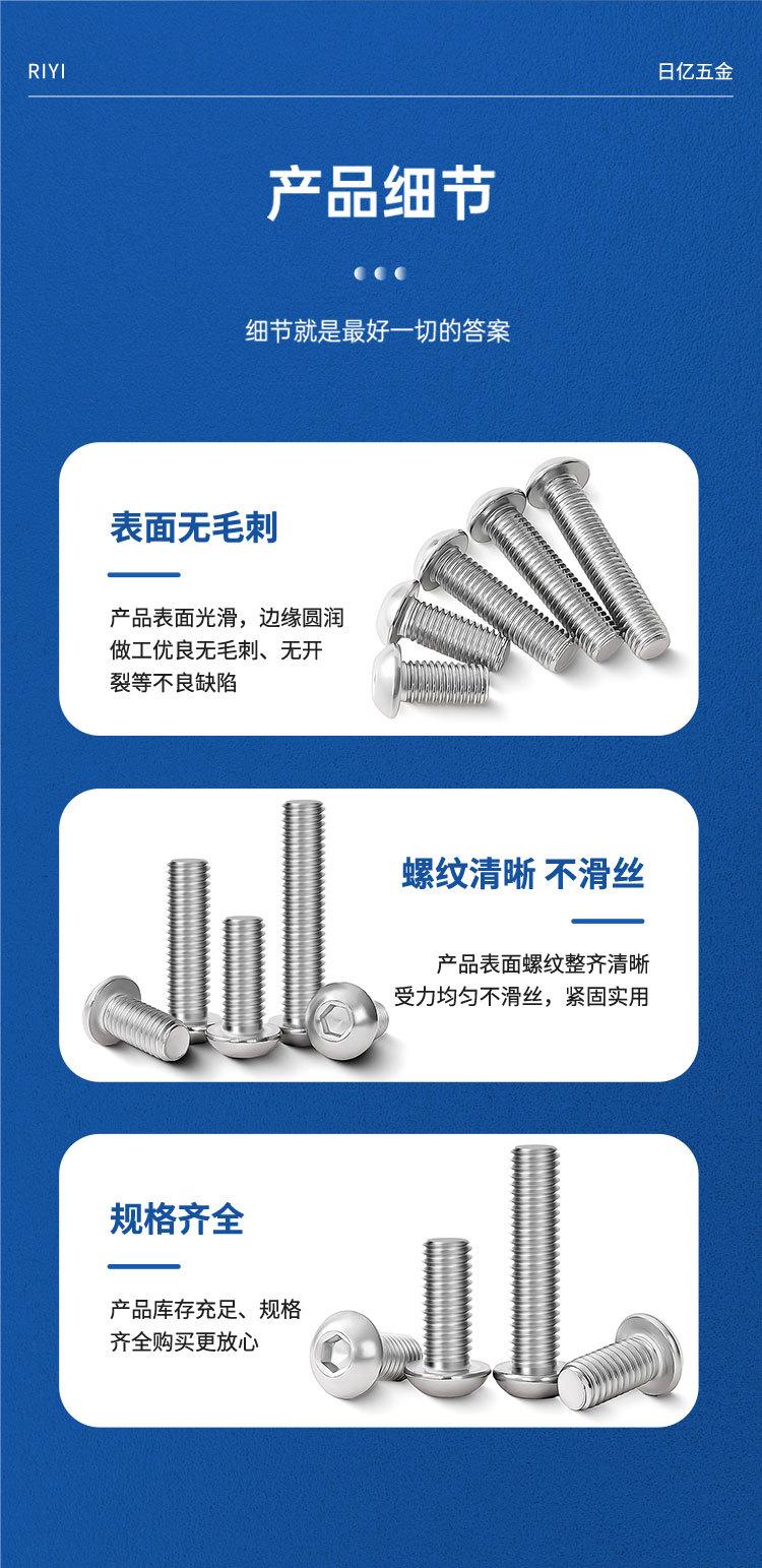 详情页_08.jpg