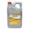 Aceite original Leybold Laibao LVO100 para bomba de vacío 5L/barril productos genuinos aceite para bomba mecánica consulta anti-falsificación verdadero o falso