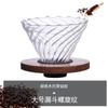 Fornecimento de cafeteira de vidro de alto borosilicato, bambu e madeira para filtro de café, cafeteira de vidro, copo de filtro de café em estoque