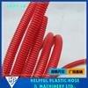 Suministros del Fabricante Tubos Corrugados para Arnés de Cableado, Conducto Eléctrico de PVC, Tubos Corrugados para Arnés de Cableado de Alumbrado Público, Tuberías Flexibles de Plástico para Cableado