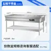 Mesa de aislamiento comercial de acero inoxidable mesa de calefacción eléctrica mesa de aislamiento para comida rápida aislamiento mesa de temperatura constante para puesto de food truck