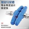 Pastillas de Freno V para Bicicleta de Montaña, Pastillas de Freno para Bicicleta de Carretera, Pastillas de Freno Silenciosas, Pastillas de Freno de Goma, Accesorios Universales para Frenos de Bicicleta