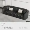 Sofá para Recepção de Lobby de Hotel de Luxo Leve, Salão de Beleza, Sala de Recepção, Combinação de Sofá para Celebridade da Internet para Negócios