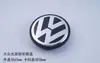 Adequado para volkswagen sagitar magotan passat lingyu bora jetta tiguan polo lavida touareg capa de cubo de roda