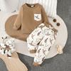 Otoño 2025 Nuevo Sudadera con Estampado de Ganso Salvaje de Dibujos Animados Estilo Granja para Bebé Niño, Pantalón de Sudadera, Ropa para el Hogar, Conjunto de Dos Piezas