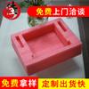 Buffer Pearl Cotton Stamping Forming Hardware Banheiro Pearl Cotton Stamping Forming Protetor Pearl Cotton Stamping Forming