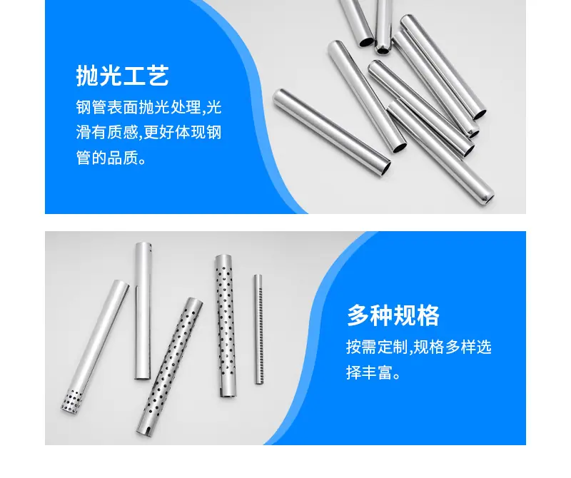 针管详情_08