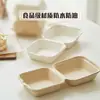 Forma de Tiramisu Comercial Aimanyuwu 40cm Liga de Alumínio Desmontável para Montagem de Barraca Transfronteiriça