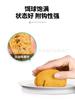 Xiaohai incluso carpa corona cebo de pistola suelto pistola pozo negro artefacto cebo de carpa cebo gusano rojo carne sándwich bollos cebo 1000g
