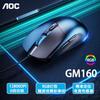 AOC GM163 ratón inalámbrico Bluetooth de tres modos para juegos e-sports efecto de luz RGB DPI ajustable ratón para juegos e-sports