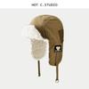 Gorro Lei Feng de invierno cálido a prueba de frío con forro polar para hombre y mujer, moda coreana, gorro de piloto con protección para las orejas