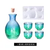 Juego Creativo de Jarra para Licor Estilo Japonés Patrón Martillado Gradiente Jarra de Licor Vidrio Caja de Regalo Vino de Arroz Copa de Vino Pequeña Sake