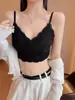 Nueva Camisola Sexy de Seda Helada Sin Costuras con Ribete de Encaje y Almohadillas Integradas para Mujer