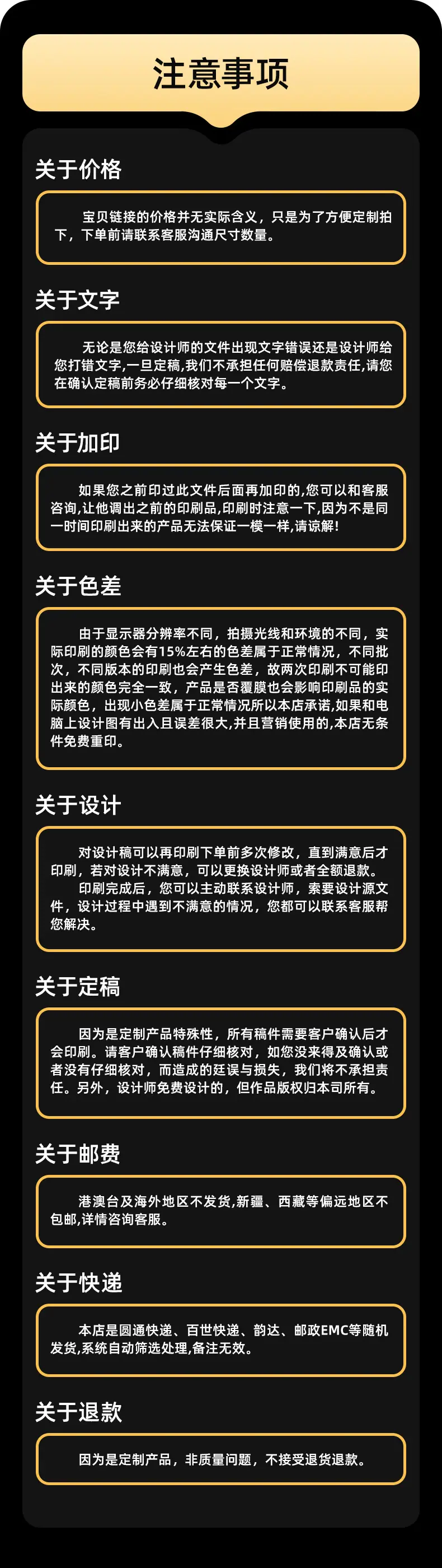 飞机盒现货_10.jpg