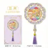 Gansu Lanzhou Baita Madeira Cultural e Criativo Tridimensional Souvenir de Turismo Edifício Marco Metal Criativo Cidade Adesivo de Geladeira