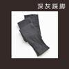 Leggings Base Nuevos de Otoño e Invierno Algodón de Xinjiang Planos Alta Elasticidad Cintura Alta Rayados Uso Diario Pantimedias Grises para Mujer