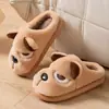 Zapatillas de algodón súper lindas para mujer para uso en casa, con un adorable diseño de perrito, forro de felpa para abrigar, suela antideslizante para interiores y una sensación suave y acolchada.