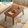 Mesa de Jantar Dobrável para Sala de Estar Casa Mesa de Café Minimalista Moderna Apartamento Pequeno Criativa Madeira Maciça Simples Estudo Mesa de Brinquedos