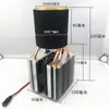Módulo de resfriamento semicondutor DIY para copos de resfriamento de bebidas, máquina de fazer gelo e kit de descongelamento