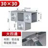 Conector de Tubo Cuadrado Galvanizado 20/25/30 Aleación de Aluminio Conector en T Colgador Base sin Soldadura Codo