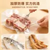 Bolsas de vacío específicas para alimentos con textura de malla, bolsas de embalaje transparentes para el hogar, selladas al vacío, para conservar la frescura y bolsas de plástico selladoras