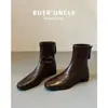 Botas Francesas 2026 Bico Quadrado Francês Salto Bloco Botas de Couro Estilo Britânico Botas Emagrecedoras Botas da Moda Botas Curtas Roupa