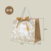 Bolsas de Regalo de Alta Gama, Bolsas de Empaque para Ropa de Mano, Bolsas de Papel Transfronterizas con Cintas, Bolsas de Regalo, Bolsas para Souvenirs