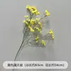 Flores de Casamento Amarelas Falsas Flores para Caminho de Palco Arranjo de Noivado Flores de Chão Decoração de Casa Enfeites de Flores Artificiais