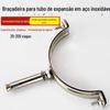 Atacado 20-200 Aço Inoxidável Suporte de Tubo Redondo Cinta Metálica Expansão Abraçadeira para Tubo Quadrado Tubo de Queda Clipe de Tubo de Expansão Total