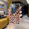 Funda de Teléfono con Estampado de Leopardo de Venta Caliente Transfronteriza Adecuada para Samsung S25Edge, Funda Protectora Cool de TPU para S24, Dropshipping para S22
