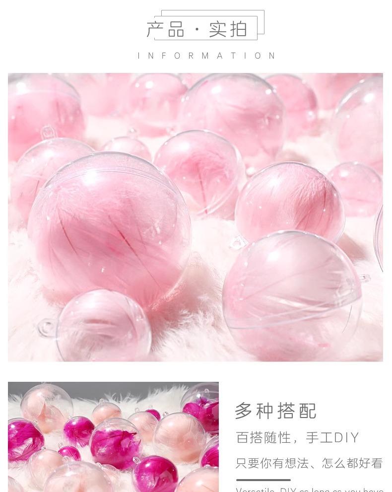 详情图片_08.jpg