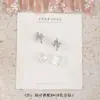 Lz Nuevos Accesorios para Uñas con Marco de Mariposa 2025 Primavera Nuevo Lujo Ligero Tridimensional Súper Brillante Lazo Garra Pedrería Uñas Postizas