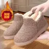 Zapatos de algodón estilo Antiguo Pekín para mujer, forrados de felpa para abrigar, antideslizantes, diseño de meter, adecuados para mujeres de mediana edad y mayores, botas de nieve de suela blanda