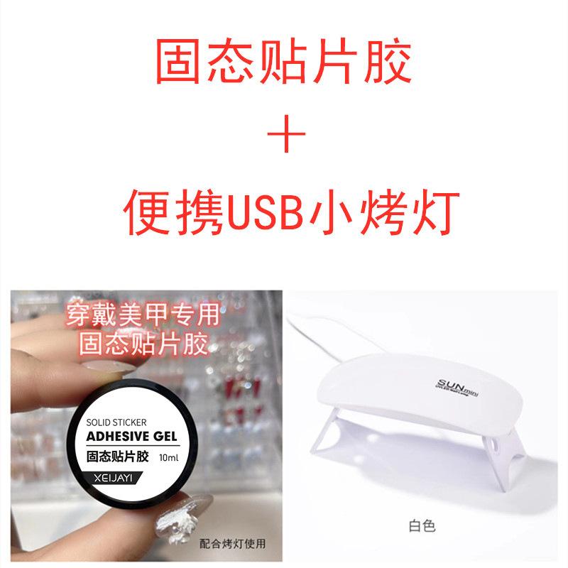 微信图片_20230530132400.jpg